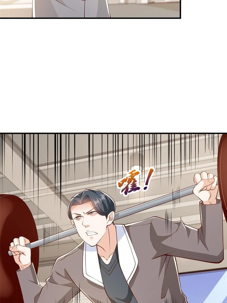 Her Hafta Yeni Bir Meslek Bölüm 386 - Sayfa 14