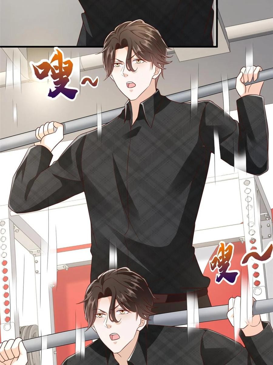 Her Hafta Yeni Bir Meslek Bölüm 386 - Sayfa 29