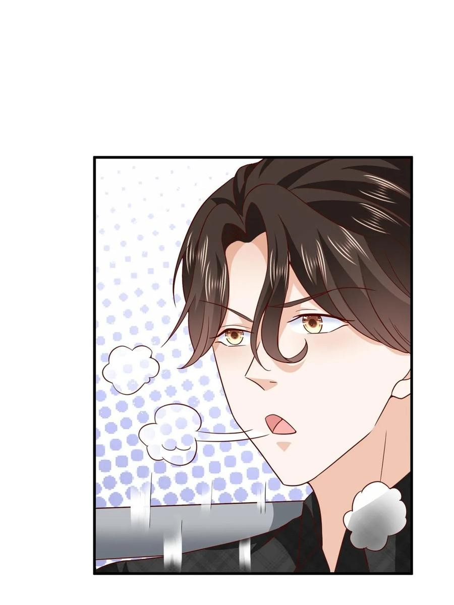 Her Hafta Yeni Bir Meslek Bölüm 386 - Sayfa 31