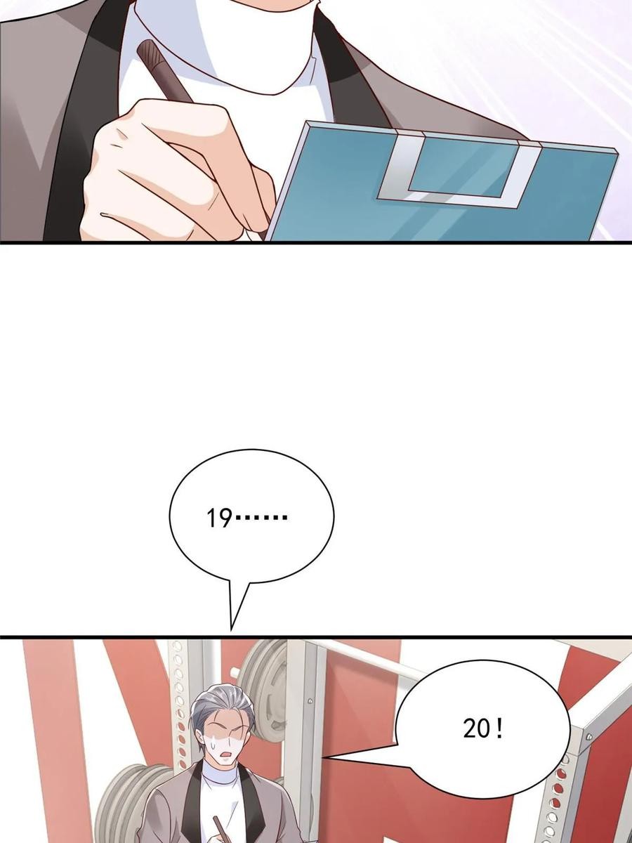 Her Hafta Yeni Bir Meslek Bölüm 386 - Sayfa 33