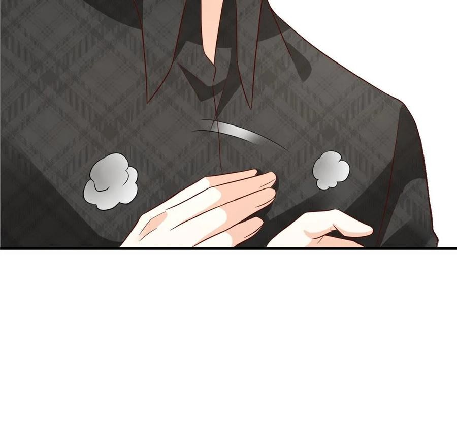 Her Hafta Yeni Bir Meslek Bölüm 386 - Sayfa 39