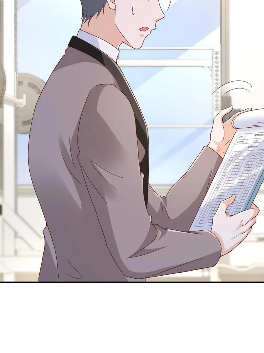 Her Hafta Yeni Bir Meslek Bölüm 386 - Sayfa 42