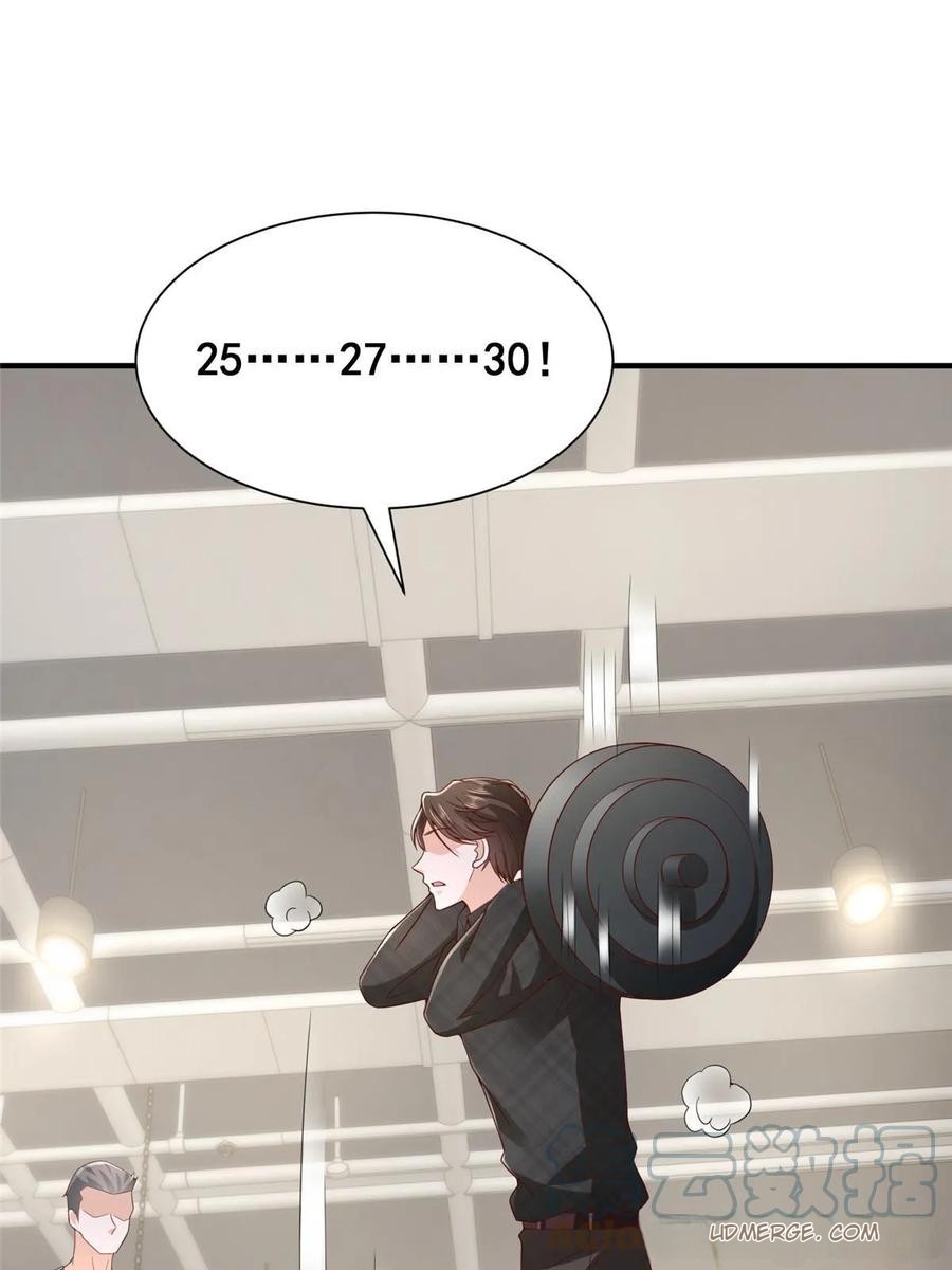 Her Hafta Yeni Bir Meslek Bölüm 386 - Sayfa 49