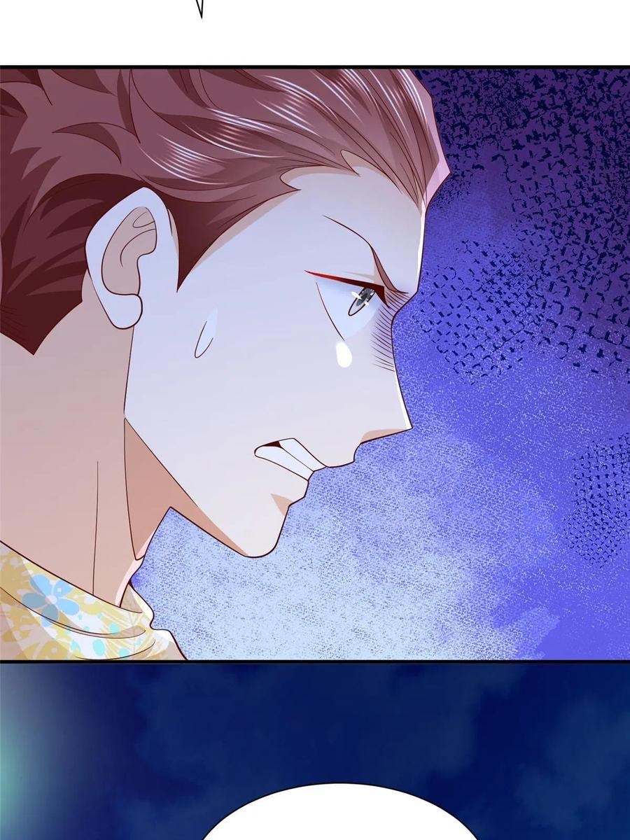 Her Hafta Yeni Bir Meslek Bölüm 252 - Sayfa 6