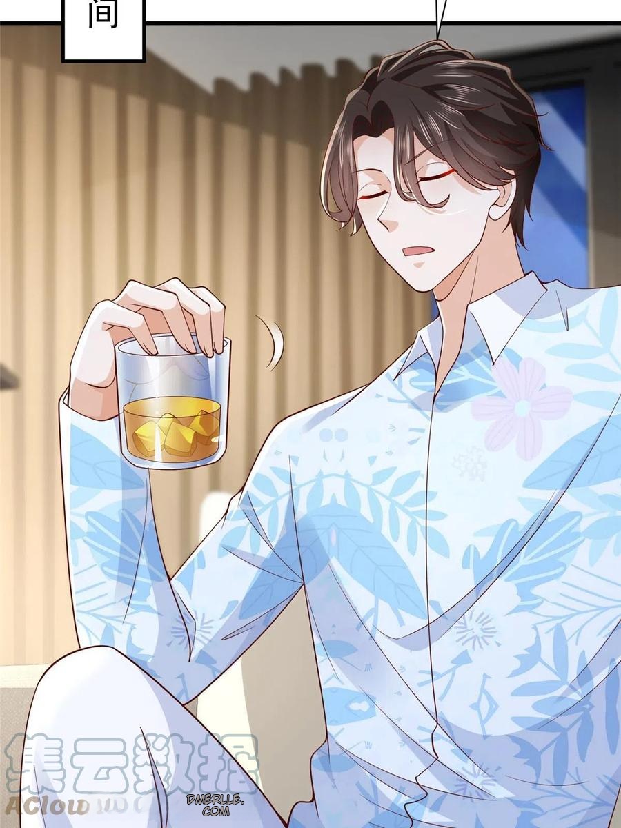 Her Hafta Yeni Bir Meslek Bölüm 252 - Sayfa 14