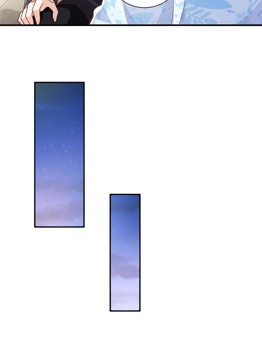 Her Hafta Yeni Bir Meslek Bölüm 252 - Sayfa 25