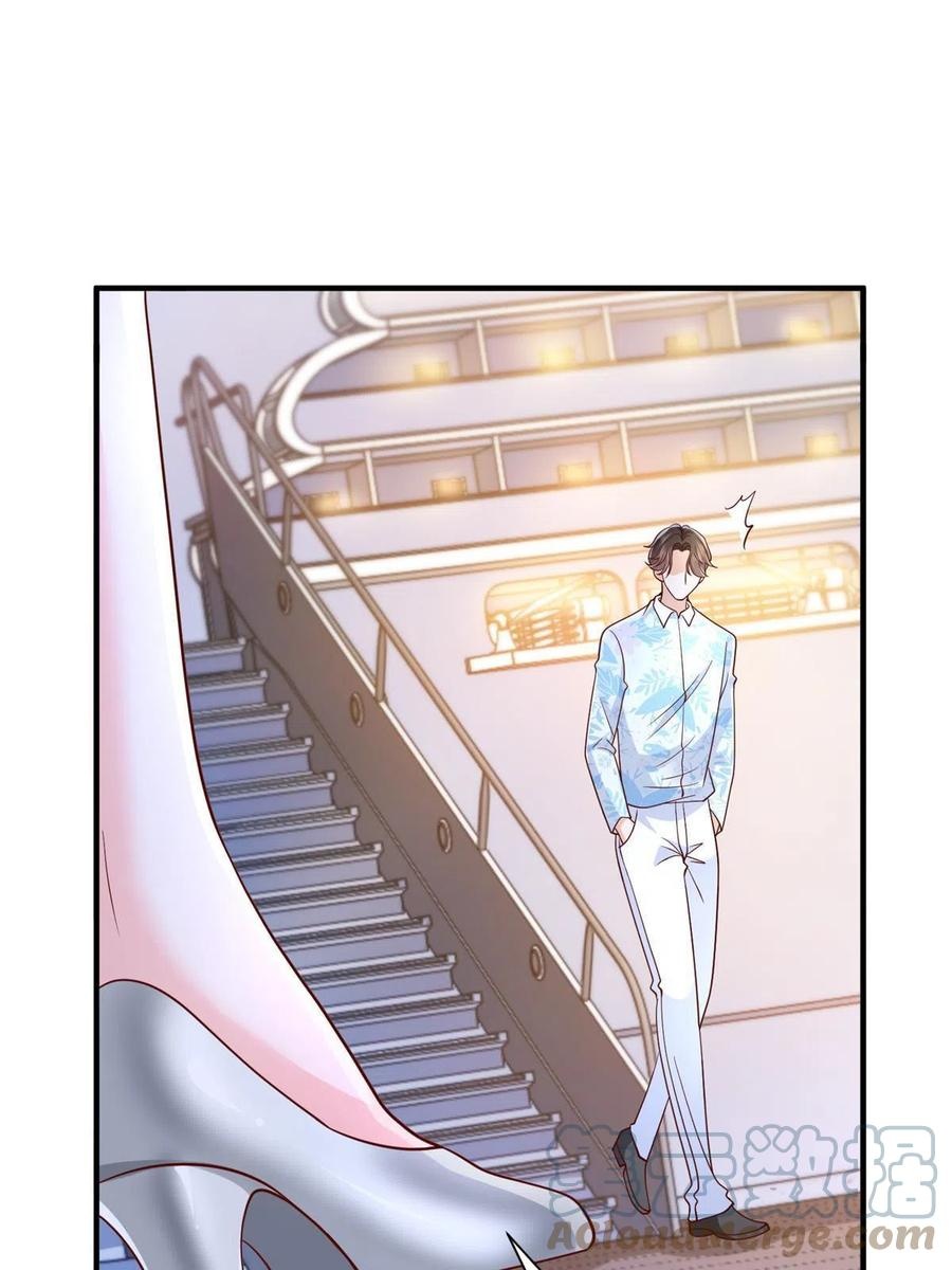 Her Hafta Yeni Bir Meslek Bölüm 252 - Sayfa 26