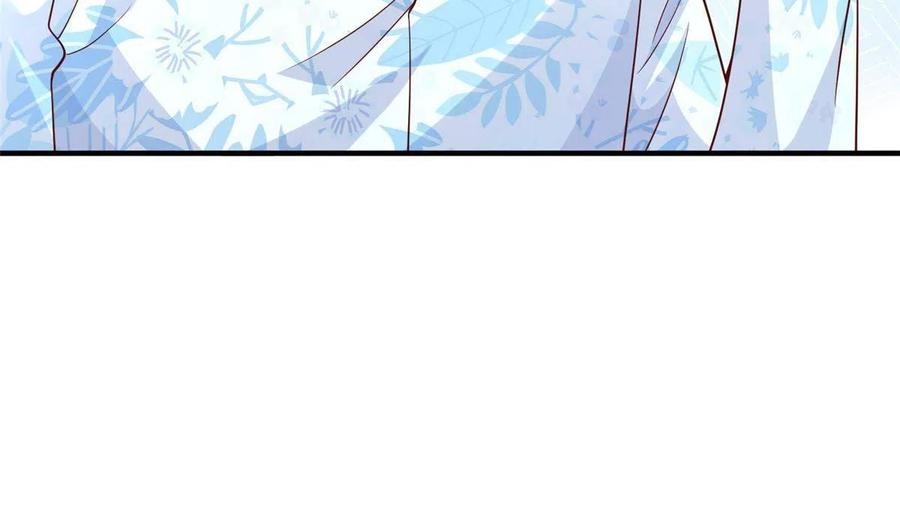 Her Hafta Yeni Bir Meslek Bölüm 252 - Sayfa 30