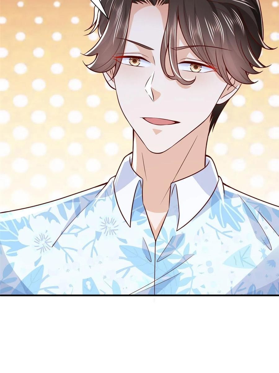 Her Hafta Yeni Bir Meslek Bölüm 252 - Sayfa 38