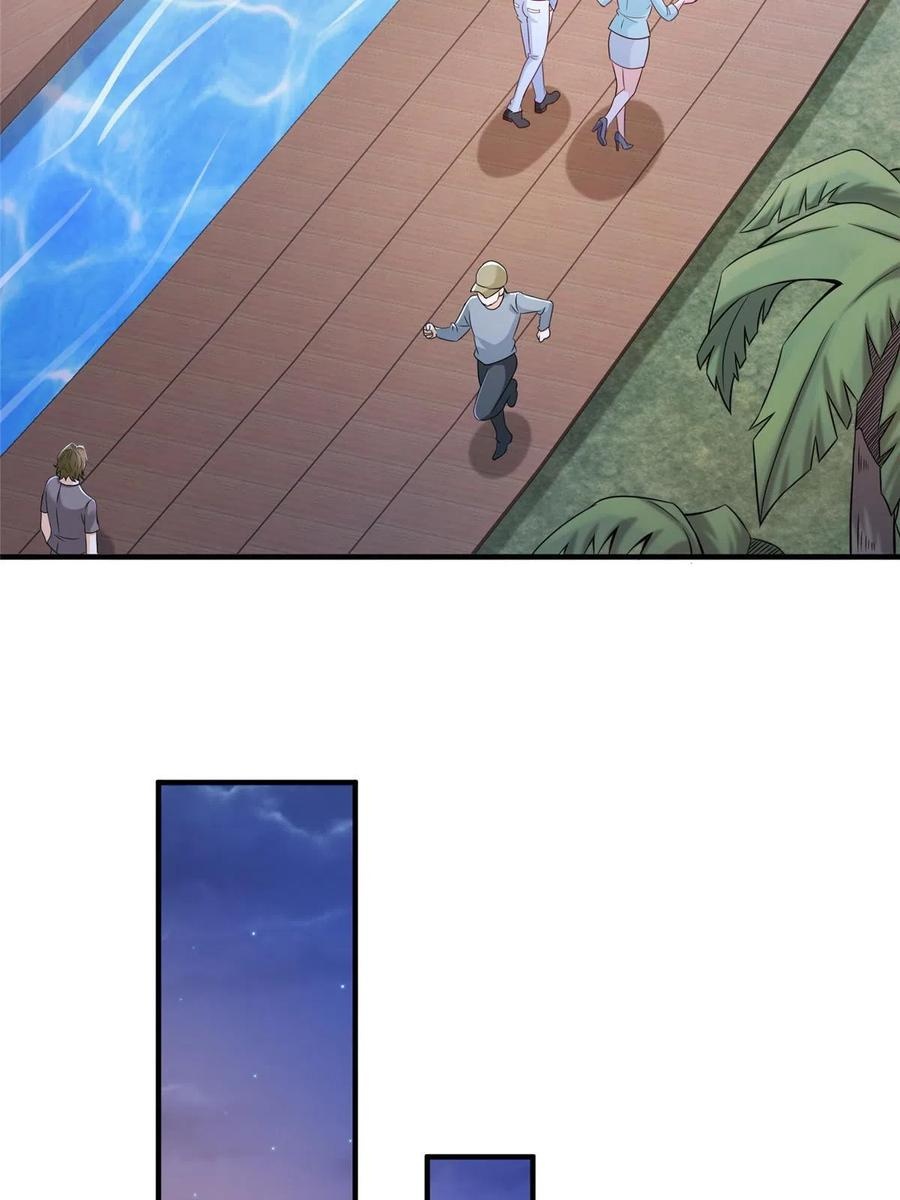 Her Hafta Yeni Bir Meslek Bölüm 252 - Sayfa 41