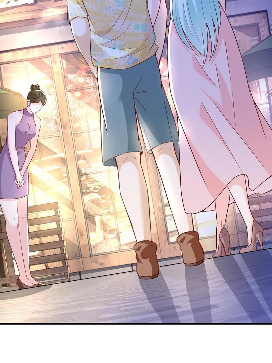 Her Hafta Yeni Bir Meslek Bölüm 252 - Sayfa 47