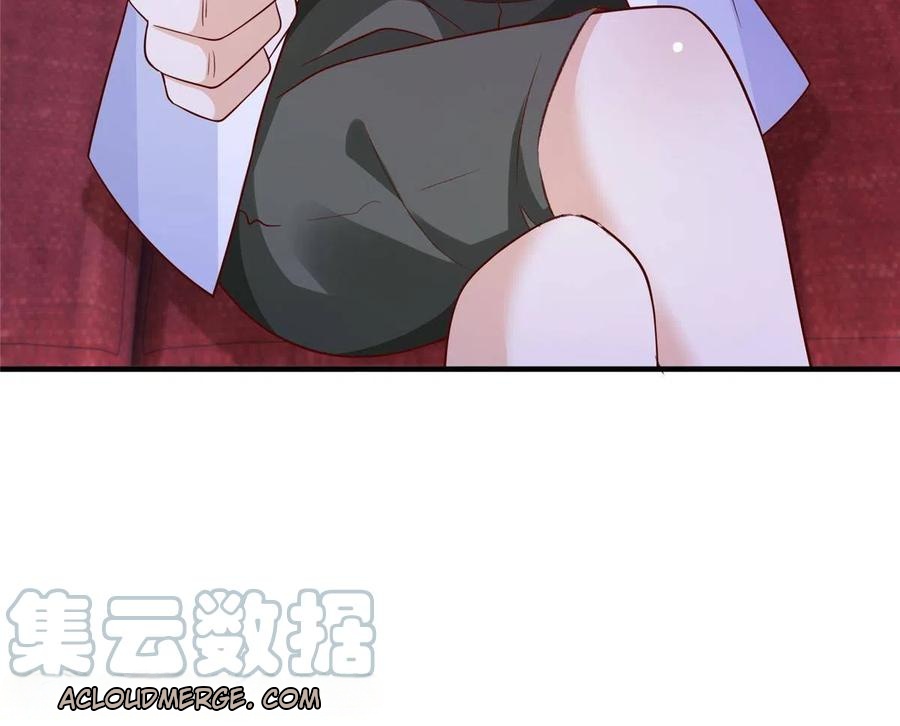 Her Hafta Yeni Bir Meslek Bölüm 252 - Sayfa 56