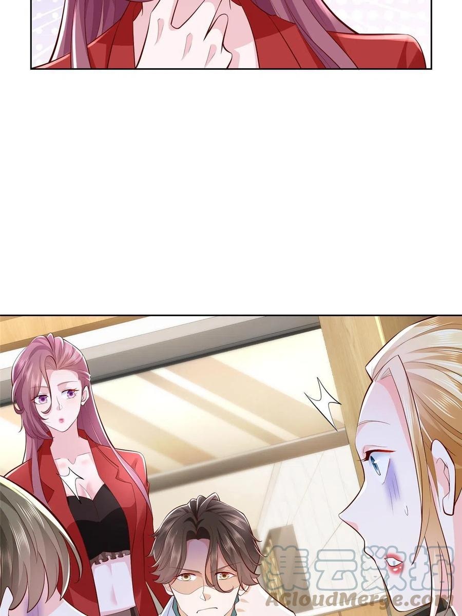 Her Hafta Yeni Bir Meslek Bölüm 225 - Sayfa 7