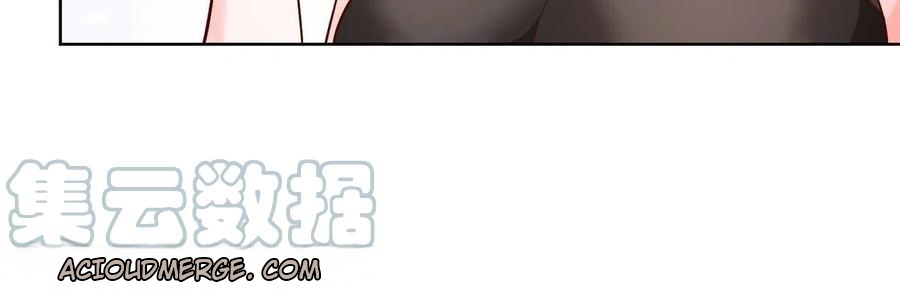 Her Hafta Yeni Bir Meslek Bölüm 225 - Sayfa 25