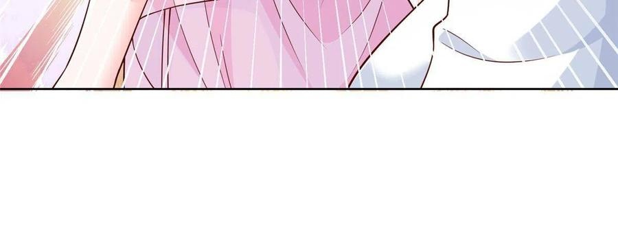 Her Hafta Yeni Bir Meslek Bölüm 225 - Sayfa 33