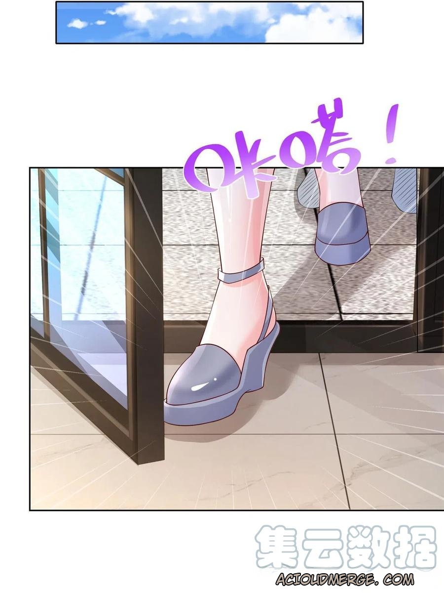 Her Hafta Yeni Bir Meslek Bölüm 225 - Sayfa 37