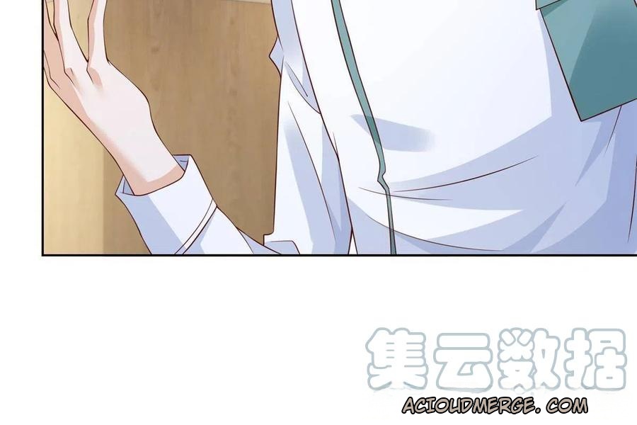 Her Hafta Yeni Bir Meslek Bölüm 225 - Sayfa 49