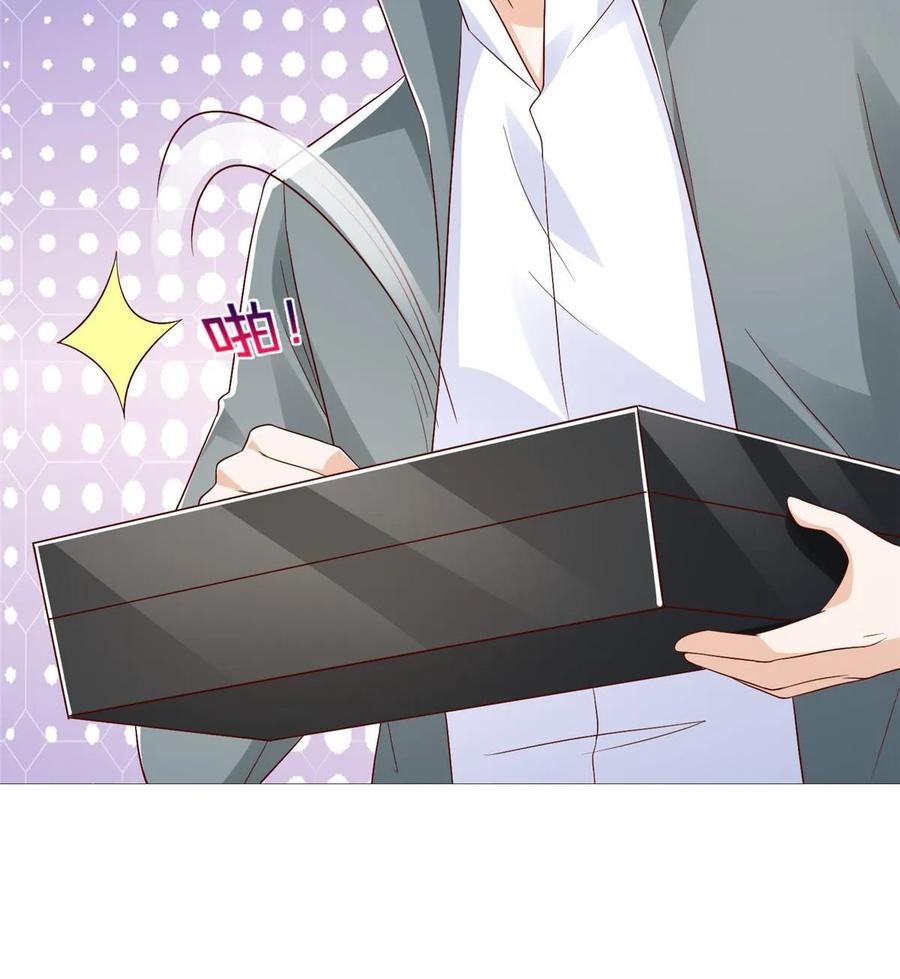 Her Hafta Yeni Bir Meslek Bölüm 406 - Sayfa 23