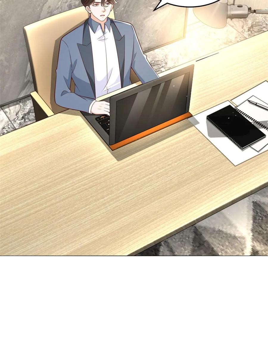 Her Hafta Yeni Bir Meslek Bölüm 406 - Sayfa 31