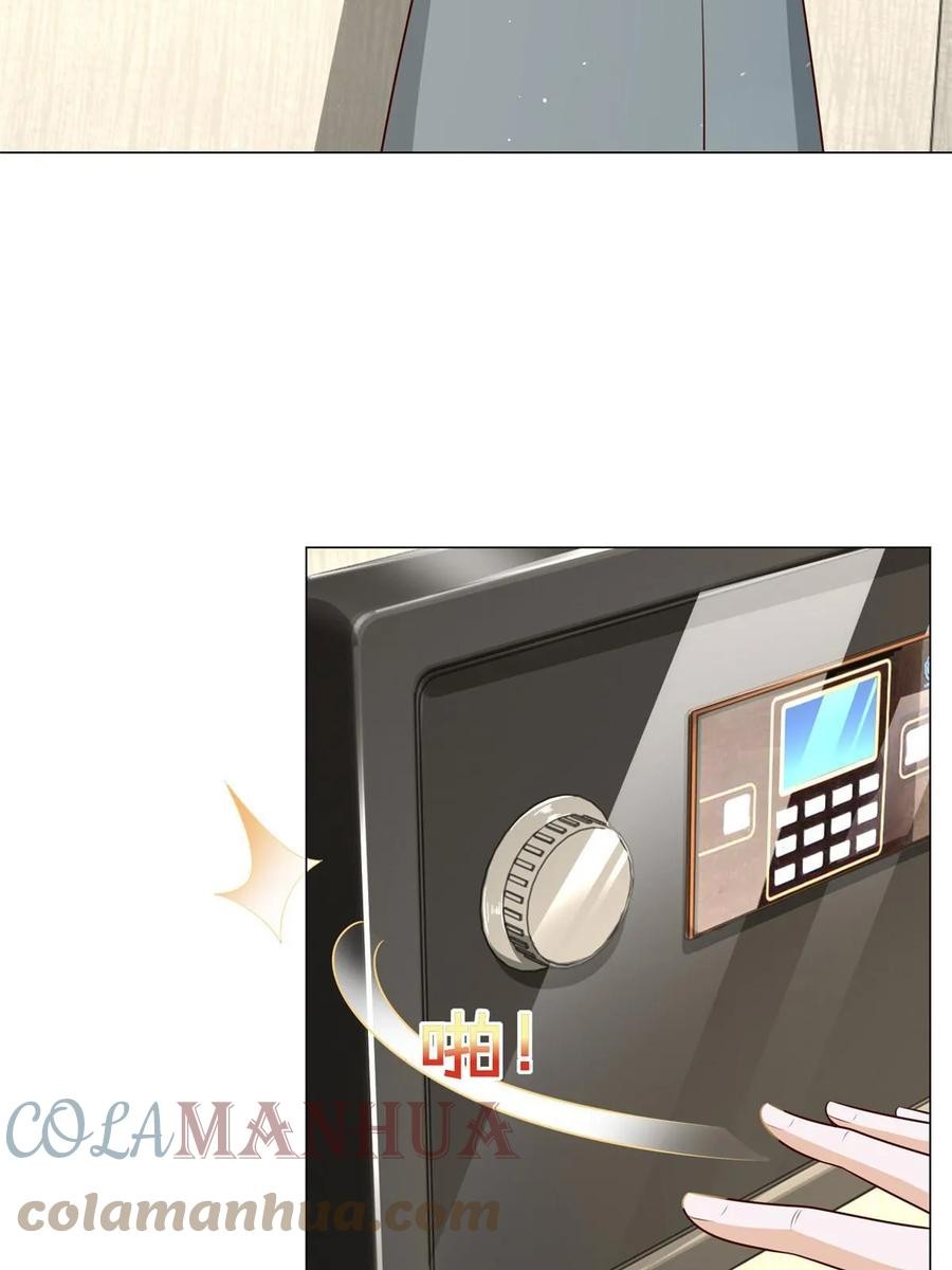 Her Hafta Yeni Bir Meslek Bölüm 406 - Sayfa 42