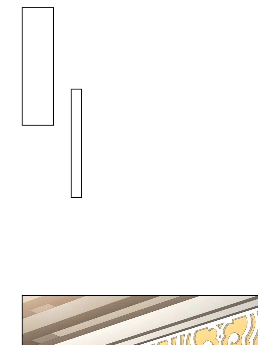 Her Hafta Yeni Bir Meslek Bölüm 337 - Sayfa 3