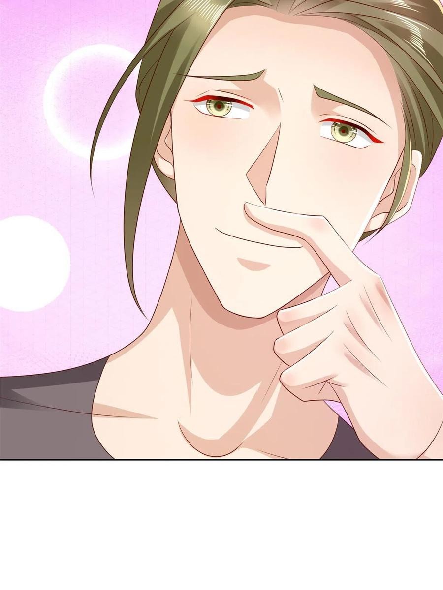 Her Hafta Yeni Bir Meslek Bölüm 337 - Sayfa 21