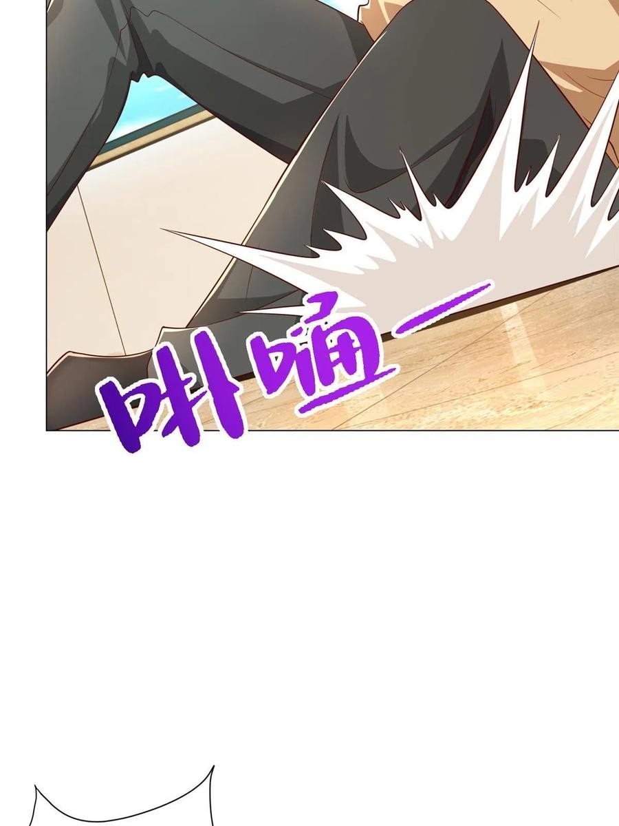 Her Hafta Yeni Bir Meslek Bölüm 337 - Sayfa 49