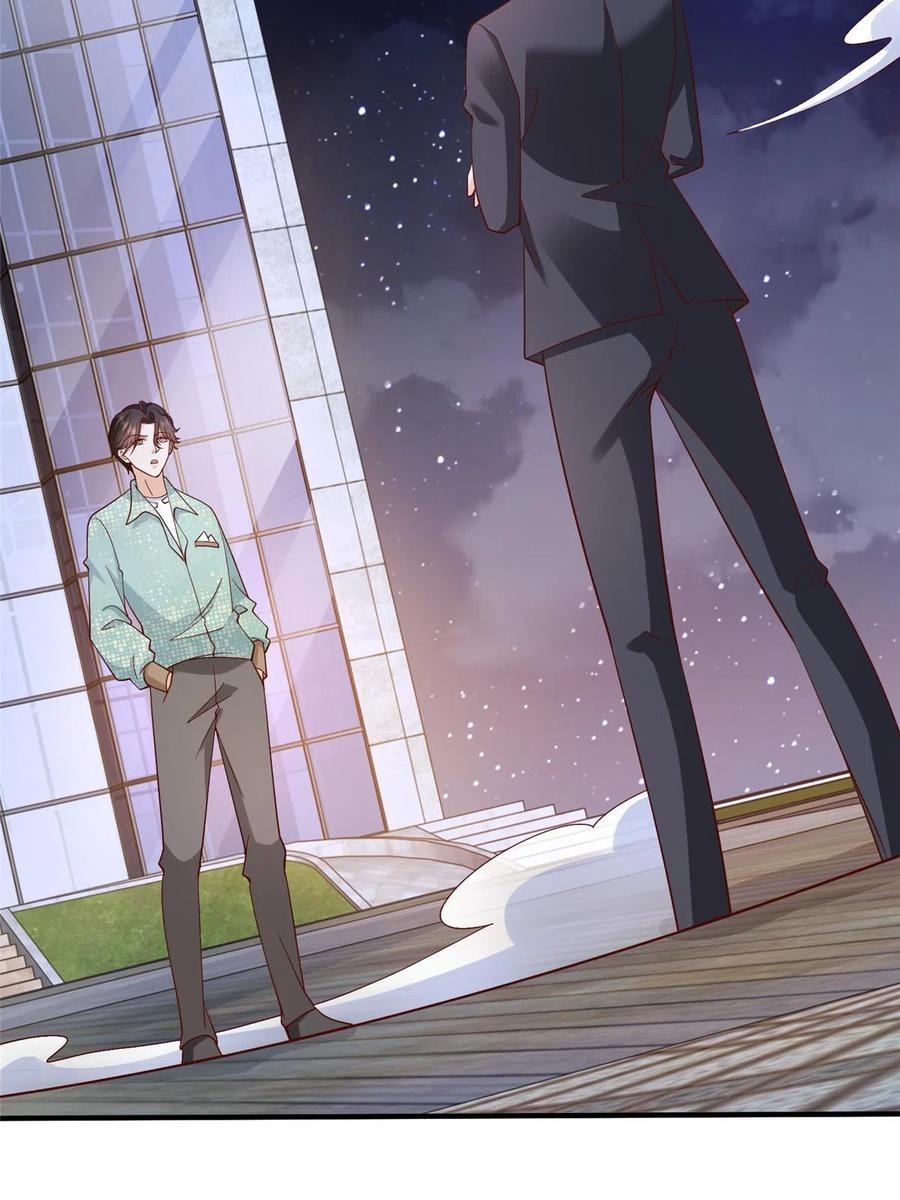 Her Hafta Yeni Bir Meslek Bölüm 297 - Sayfa 5