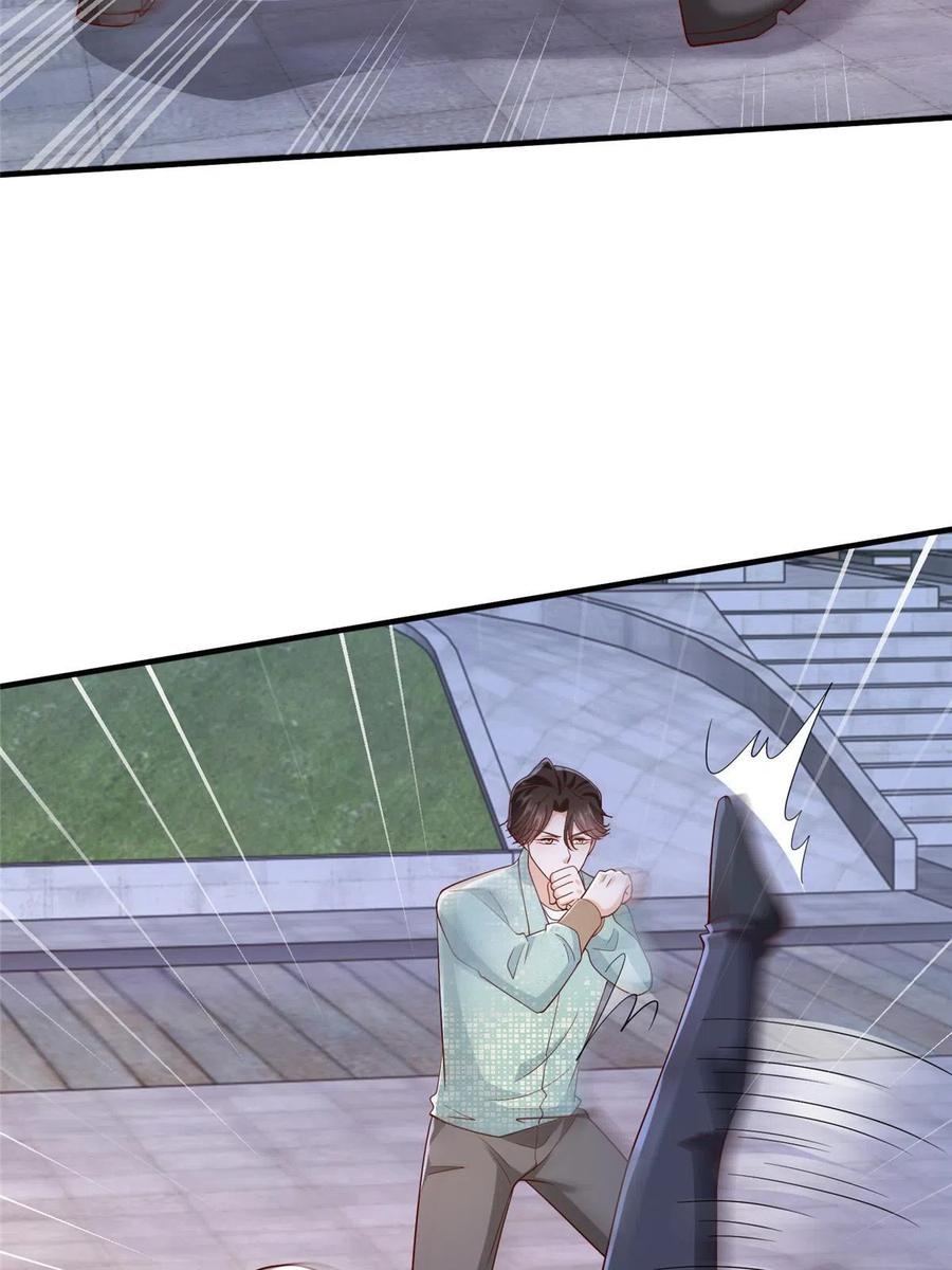 Her Hafta Yeni Bir Meslek Bölüm 297 - Sayfa 6