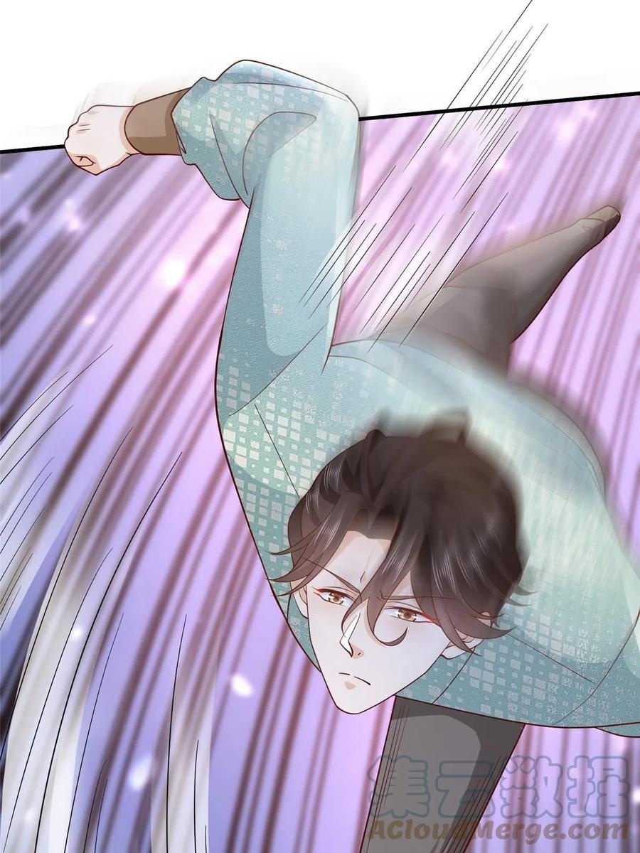 Her Hafta Yeni Bir Meslek Bölüm 297 - Sayfa 14