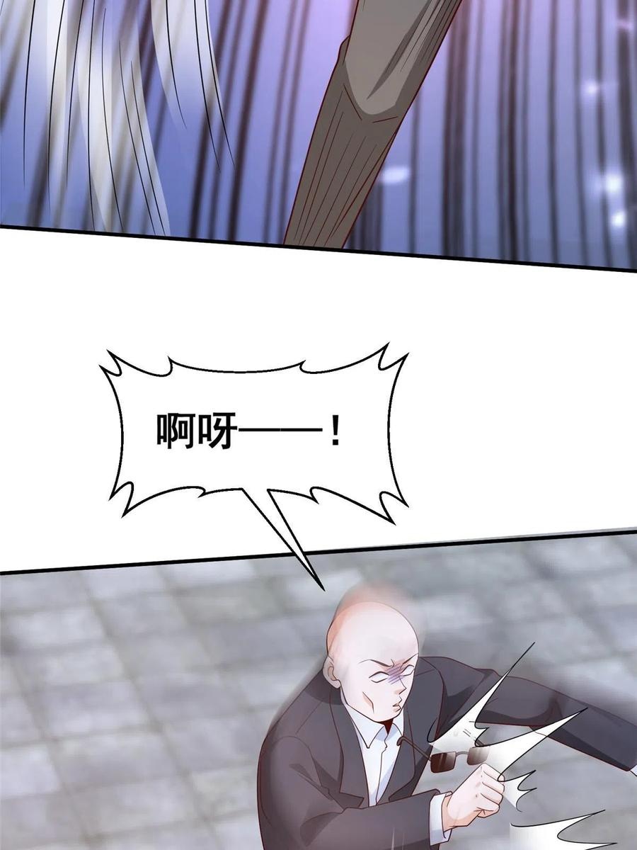 Her Hafta Yeni Bir Meslek Bölüm 297 - Sayfa 15