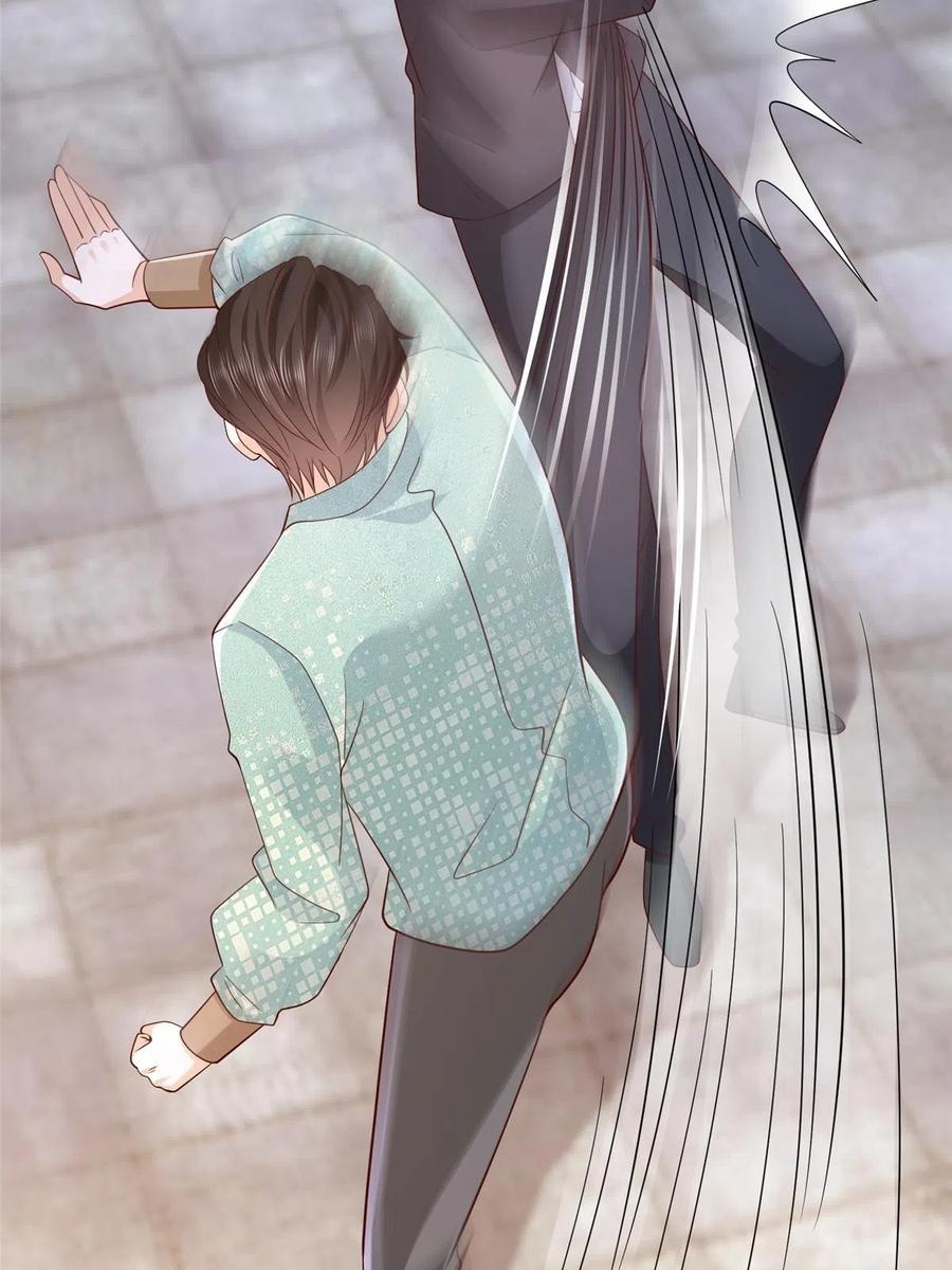 Her Hafta Yeni Bir Meslek Bölüm 297 - Sayfa 16