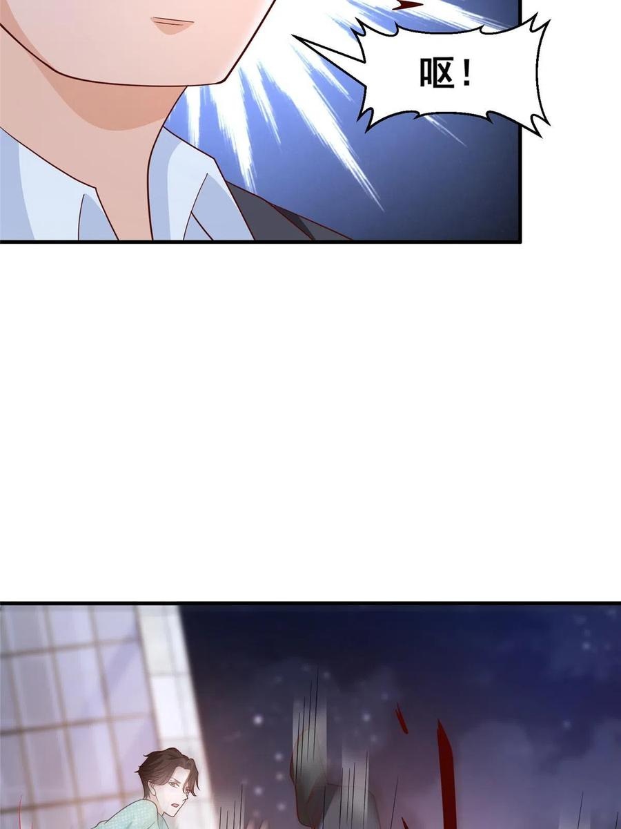 Her Hafta Yeni Bir Meslek Bölüm 297 - Sayfa 18