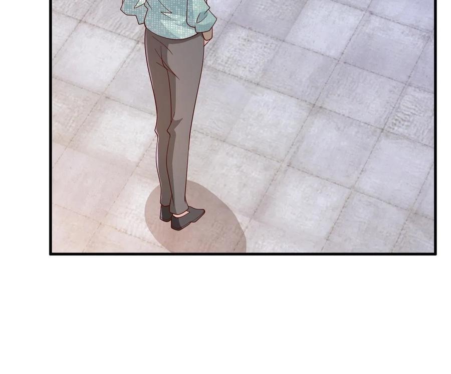 Her Hafta Yeni Bir Meslek Bölüm 297 - Sayfa 20