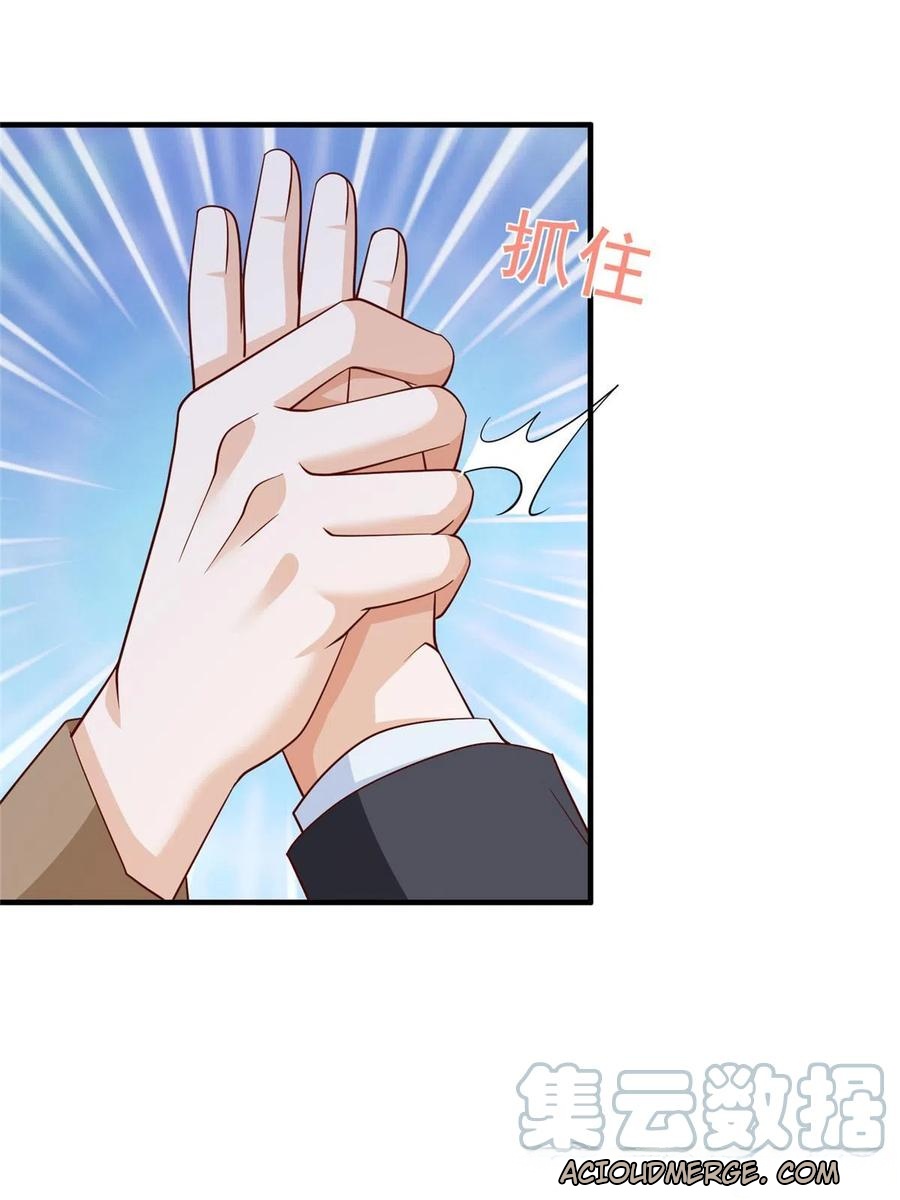 Her Hafta Yeni Bir Meslek Bölüm 297 - Sayfa 25