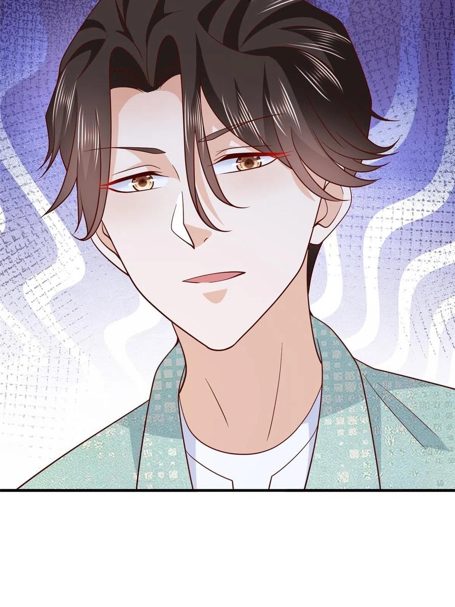 Her Hafta Yeni Bir Meslek Bölüm 297 - Sayfa 28