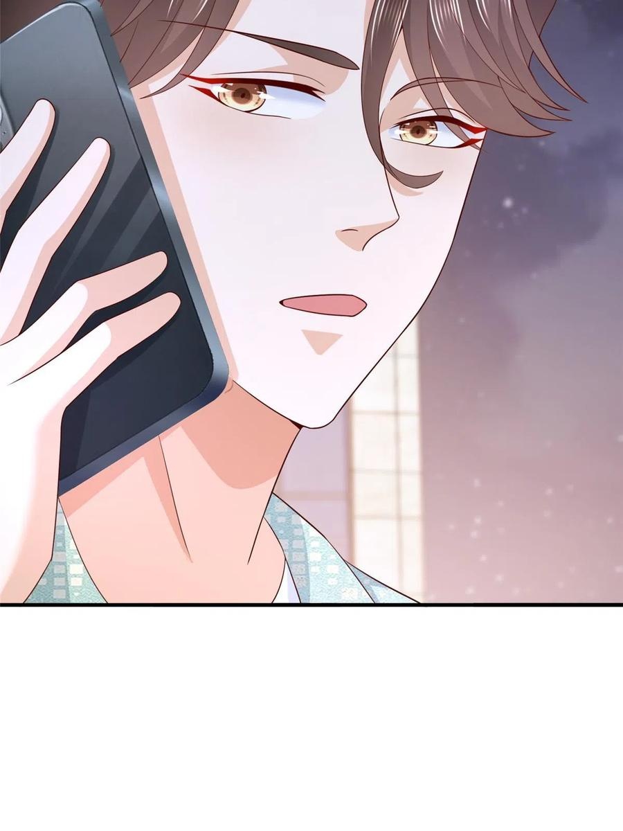 Her Hafta Yeni Bir Meslek Bölüm 297 - Sayfa 36