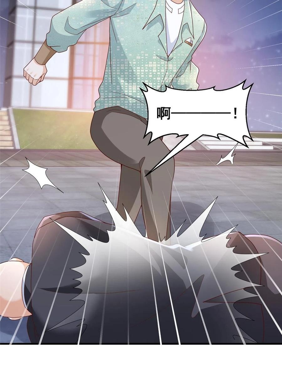 Her Hafta Yeni Bir Meslek Bölüm 297 - Sayfa 40