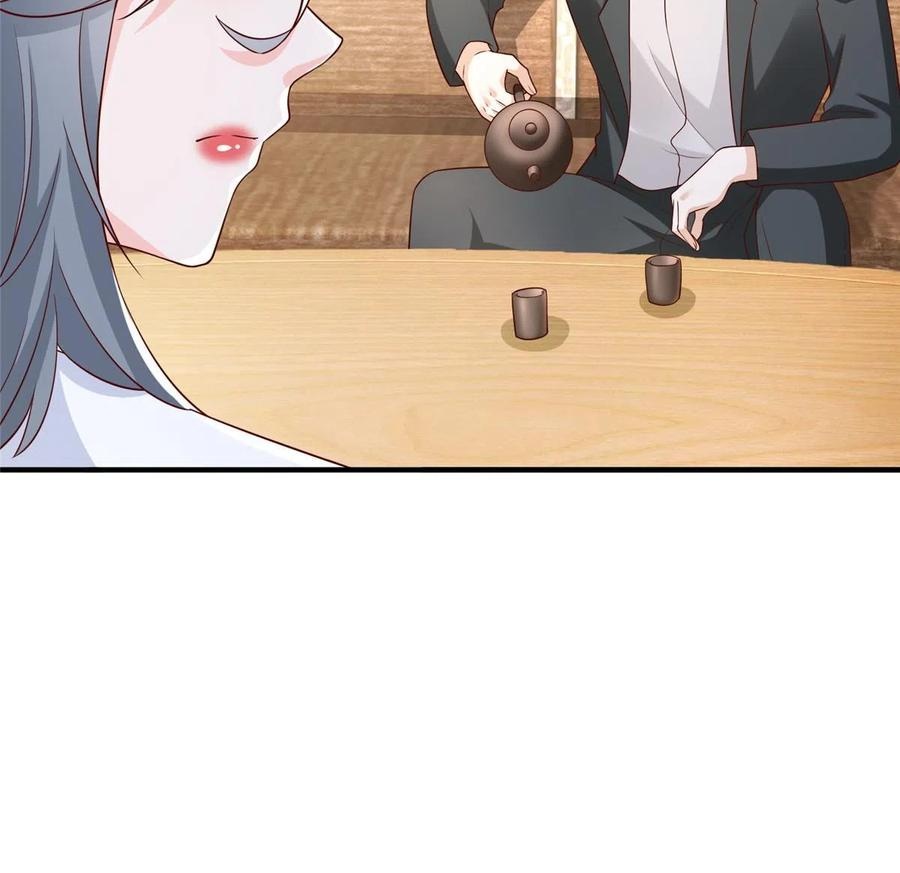 Her Hafta Yeni Bir Meslek Bölüm 297 - Sayfa 62