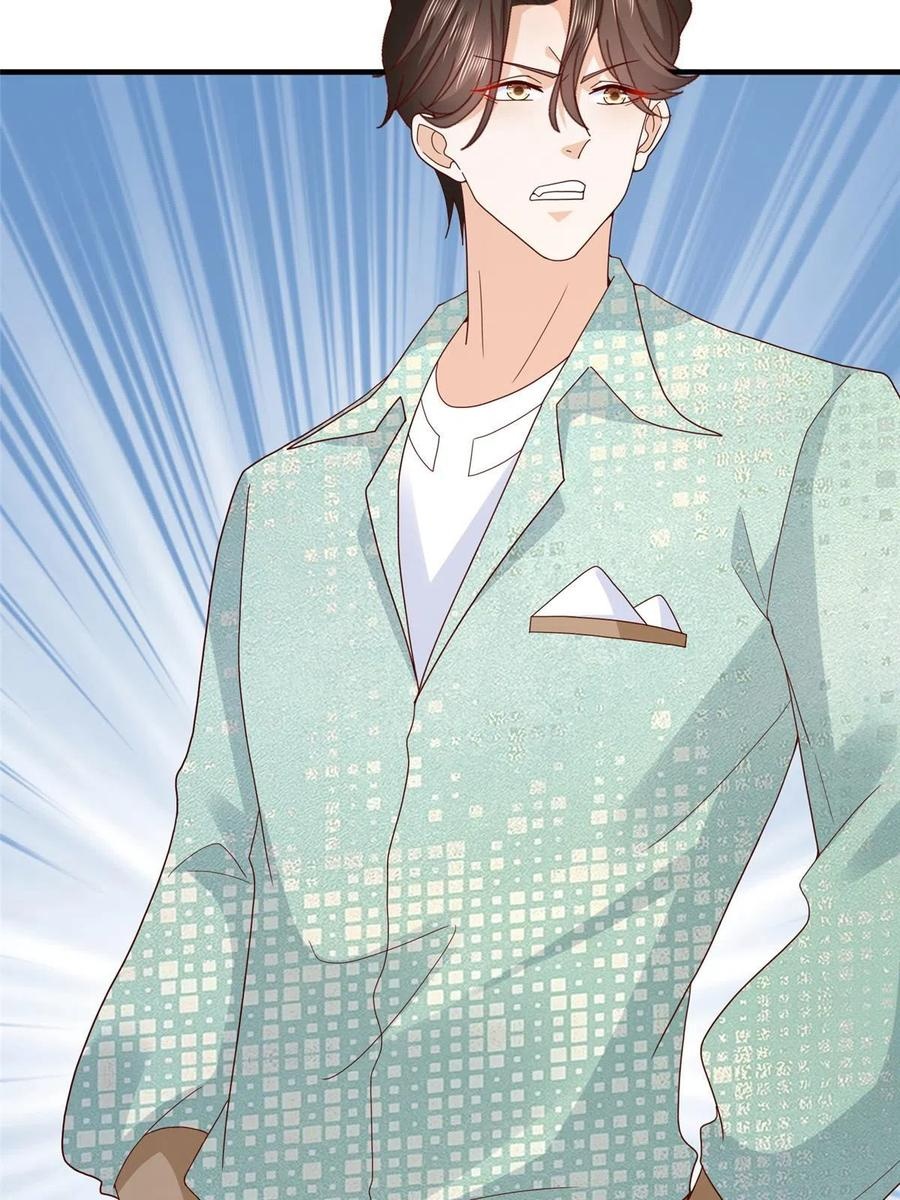 Her Hafta Yeni Bir Meslek Bölüm 297 - Sayfa 65