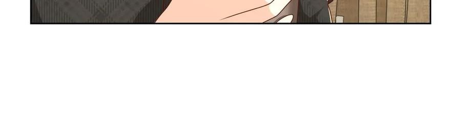 Her Hafta Yeni Bir Meslek Bölüm 362 - Sayfa 11