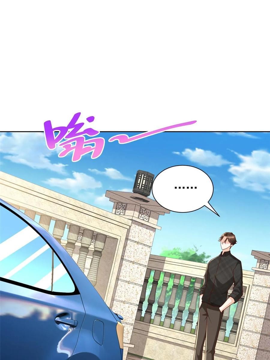 Her Hafta Yeni Bir Meslek Bölüm 362 - Sayfa 23