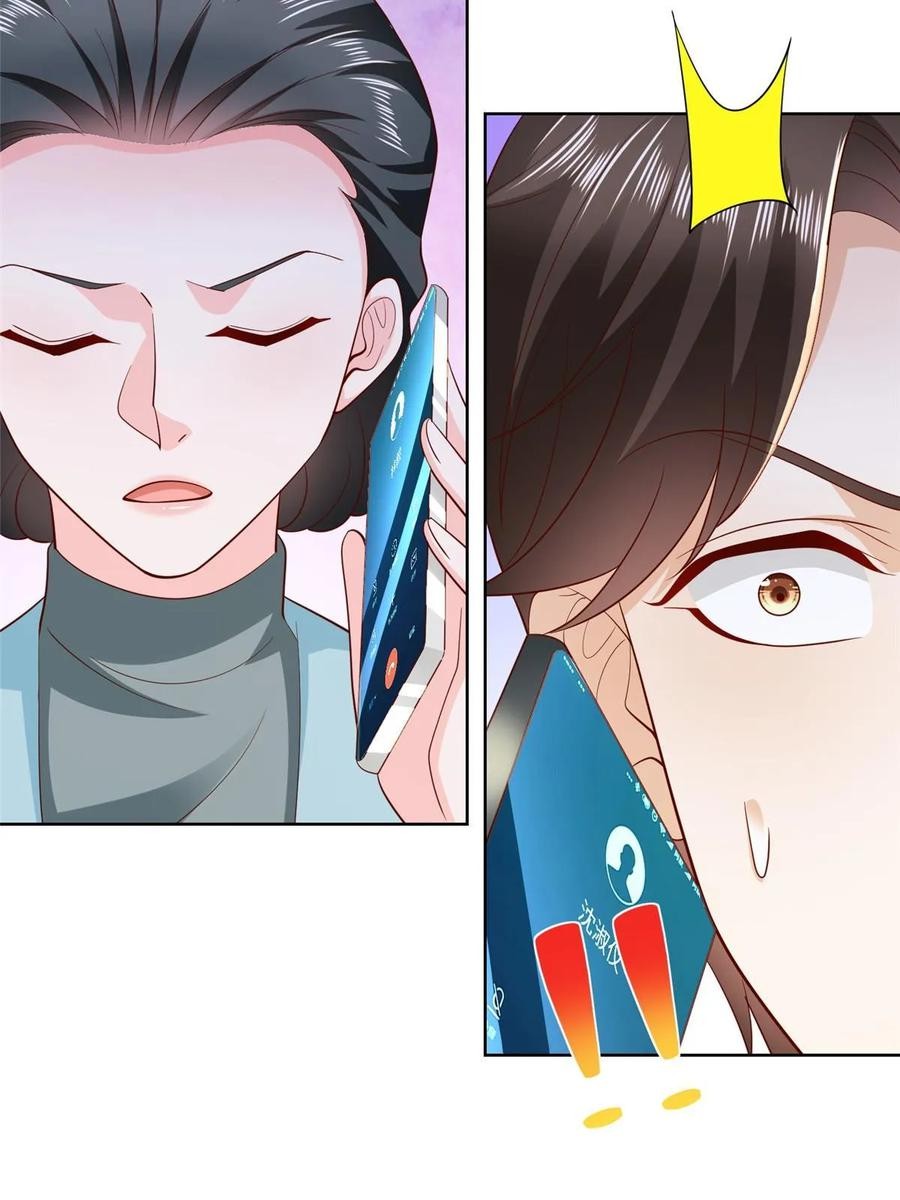 Her Hafta Yeni Bir Meslek Bölüm 362 - Sayfa 29