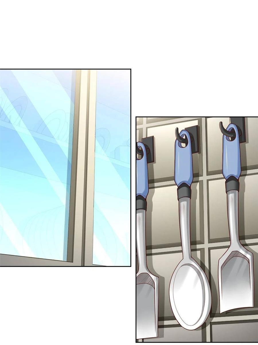 Her Hafta Yeni Bir Meslek Bölüm 228 - Sayfa 3