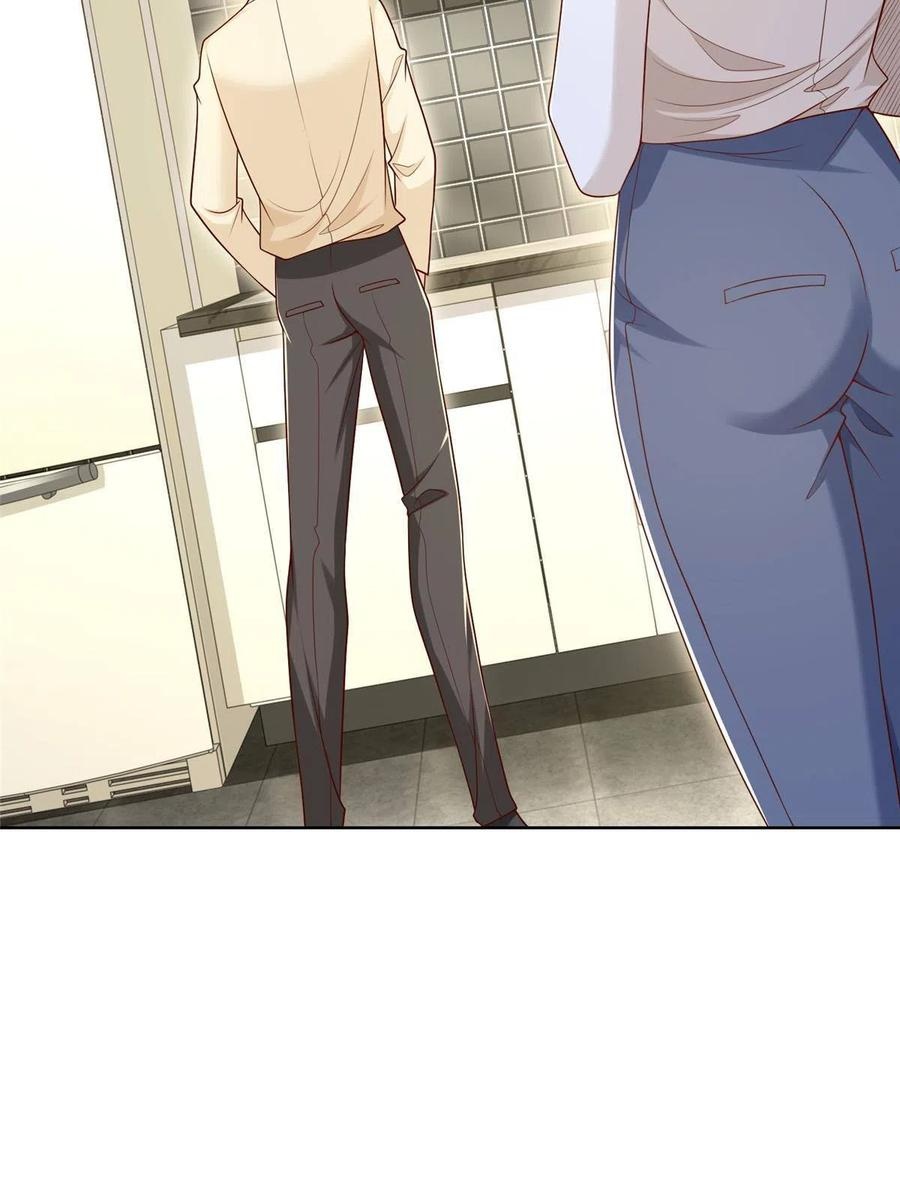 Her Hafta Yeni Bir Meslek Bölüm 228 - Sayfa 5