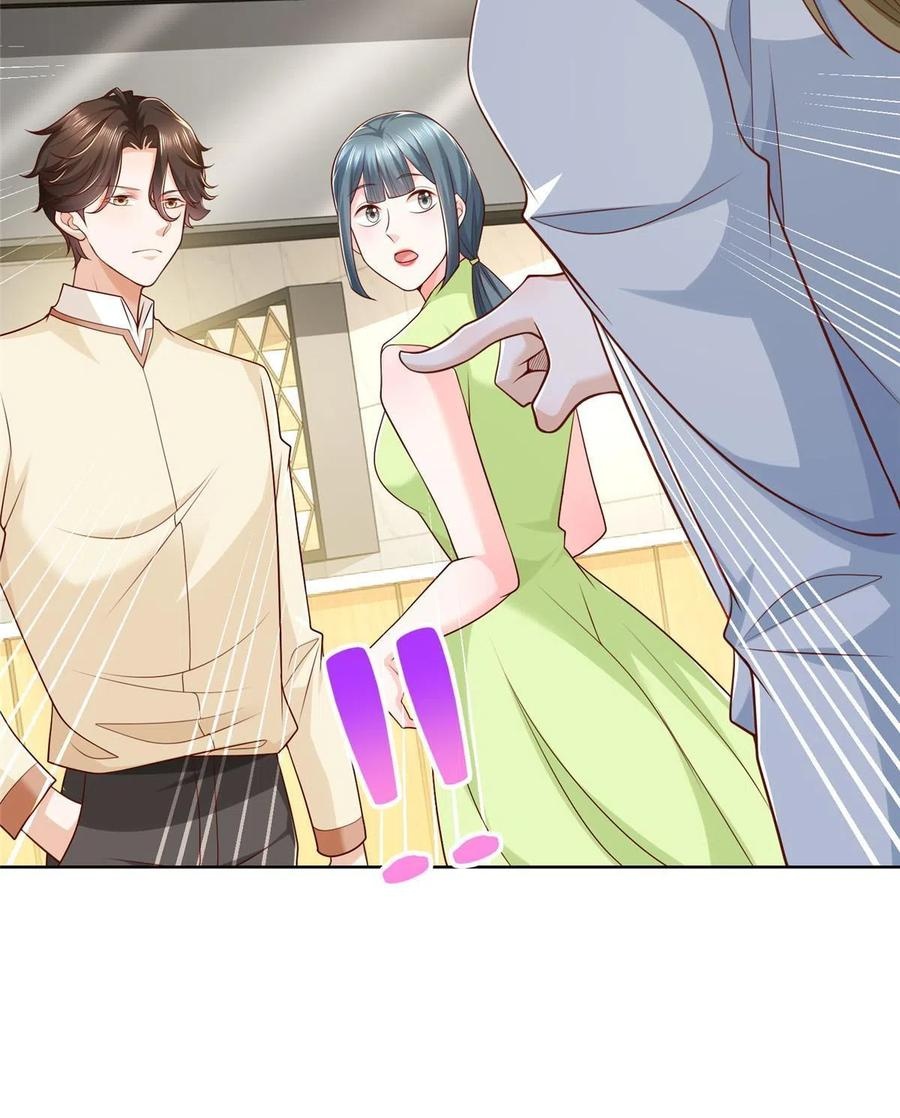 Her Hafta Yeni Bir Meslek Bölüm 228 - Sayfa 26