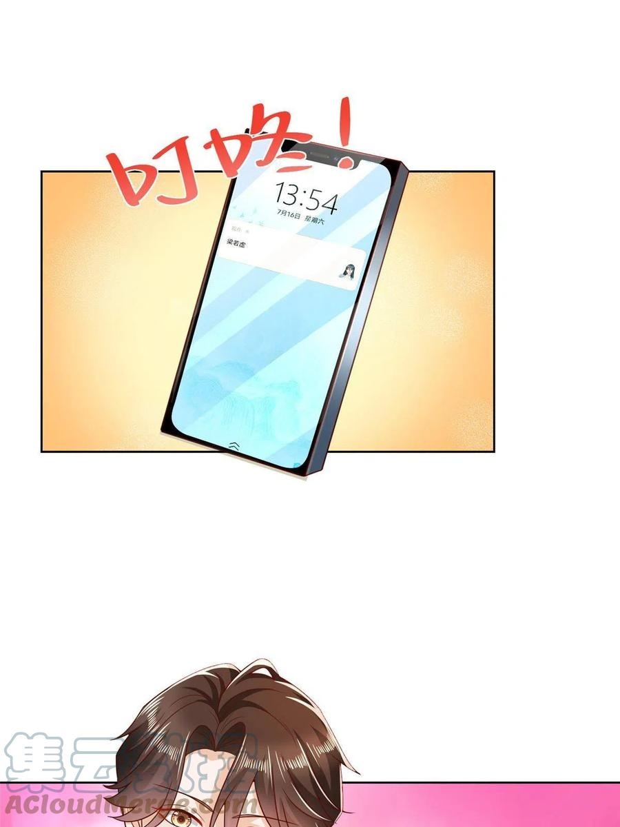 Her Hafta Yeni Bir Meslek Bölüm 228 - Sayfa 39