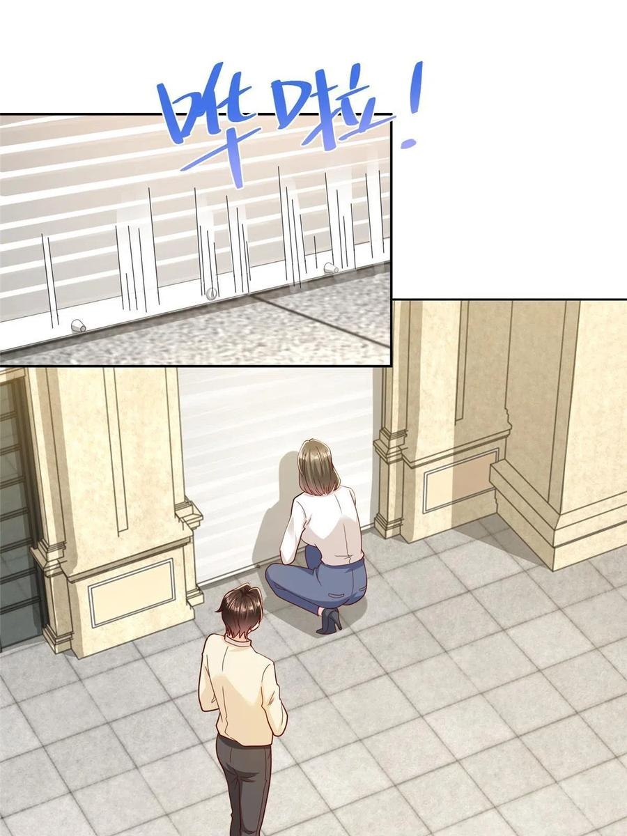 Her Hafta Yeni Bir Meslek Bölüm 228 - Sayfa 43