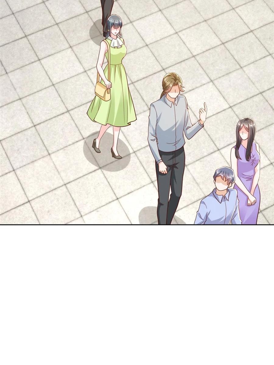 Her Hafta Yeni Bir Meslek Bölüm 228 - Sayfa 44