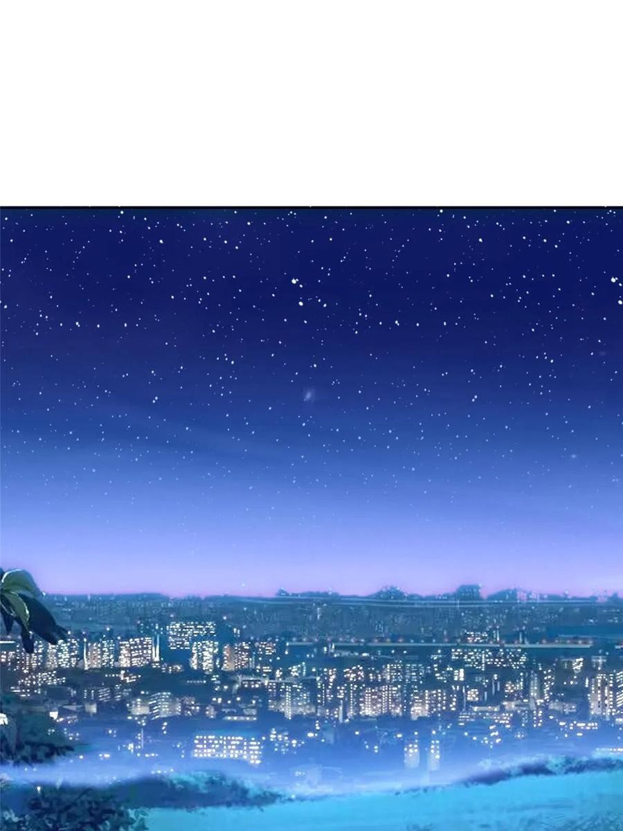 Her Hafta Yeni Bir Meslek Bölüm 346 - Sayfa 3